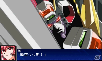 シリーズ初の3DSタイトル「スーパーロボット大戦UX」が2013年3月14日に発売―16の参戦作品を一挙公開！の画像100