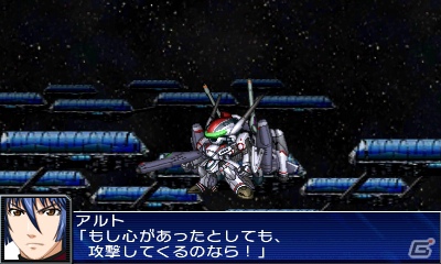 シリーズ初の3DSタイトル「スーパーロボット大戦UX」が2013年3月14日に発売―16の参戦作品を一挙公開！の画像101