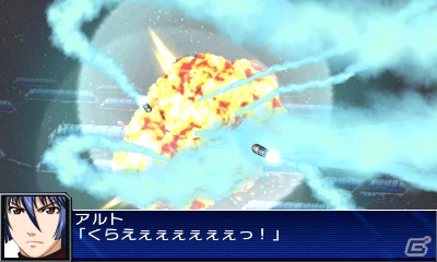 シリーズ初の3DSタイトル「スーパーロボット大戦UX」が2013年3月14日に発売―16の参戦作品を一挙公開！の画像106