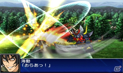 シリーズ初の3DSタイトル「スーパーロボット大戦UX」が2013年3月14日に発売―16の参戦作品を一挙公開！の画像109