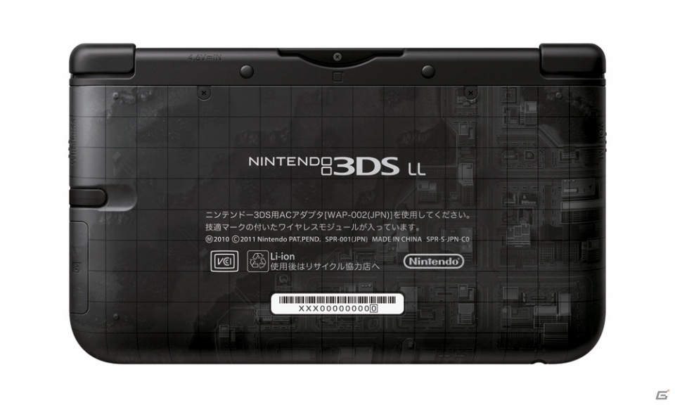 シリーズ初の3DSタイトル「スーパーロボット大戦UX」が2013年3月14日に発売―16の参戦作品を一挙公開！の画像111