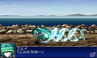 シリーズ初の3DSタイトル「スーパーロボット大戦UX」が2013年3月14日に発売―16の参戦作品を一挙公開！の画像15