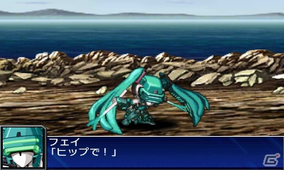 シリーズ初の3DSタイトル「スーパーロボット大戦UX」が2013年3月14日に発売―16の参戦作品を一挙公開！の画像19
