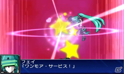 シリーズ初の3DSタイトル「スーパーロボット大戦UX」が2013年3月14日に発売―16の参戦作品を一挙公開！の画像21