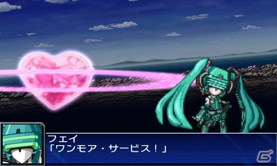 シリーズ初の3DSタイトル「スーパーロボット大戦UX」が2013年3月14日に発売―16の参戦作品を一挙公開！の画像22