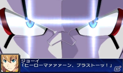 シリーズ初の3DSタイトル「スーパーロボット大戦UX」が2013年3月14日に発売―16の参戦作品を一挙公開！の画像26