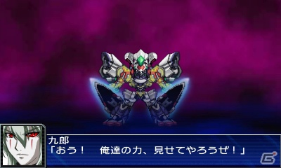 シリーズ初の3DSタイトル「スーパーロボット大戦UX」が2013年3月14日に発売―16の参戦作品を一挙公開！の画像31