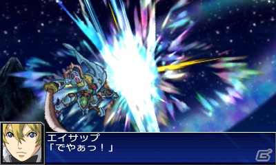 シリーズ初の3DSタイトル「スーパーロボット大戦UX」が2013年3月14日に発売―16の参戦作品を一挙公開！の画像40