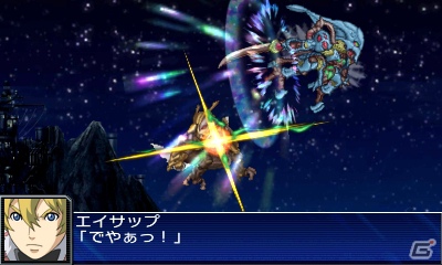 シリーズ初の3DSタイトル「スーパーロボット大戦UX」が2013年3月14日に発売―16の参戦作品を一挙公開！の画像41
