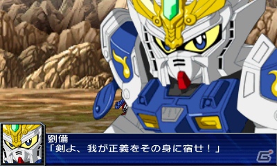 シリーズ初の3DSタイトル「スーパーロボット大戦UX」が2013年3月14日に発売―16の参戦作品を一挙公開！の画像43
