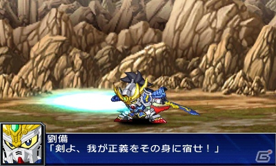 シリーズ初の3DSタイトル「スーパーロボット大戦UX」が2013年3月14日に発売―16の参戦作品を一挙公開！の画像44