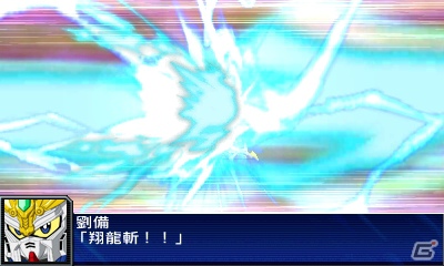 シリーズ初の3DSタイトル「スーパーロボット大戦UX」が2013年3月14日に発売―16の参戦作品を一挙公開！の画像47