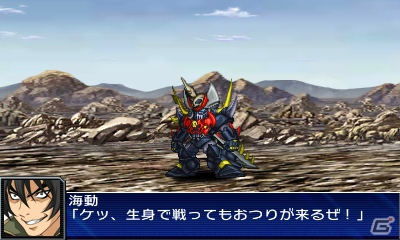シリーズ初の3DSタイトル「スーパーロボット大戦UX」が2013年3月14日に発売―16の参戦作品を一挙公開！の画像48