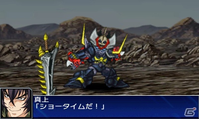 シリーズ初の3DSタイトル「スーパーロボット大戦UX」が2013年3月14日に発売―16の参戦作品を一挙公開！の画像49