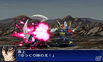 シリーズ初の3DSタイトル「スーパーロボット大戦UX」が2013年3月14日に発売―16の参戦作品を一挙公開！の画像52