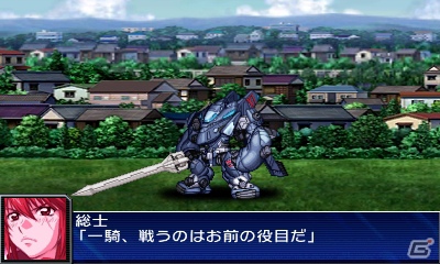 シリーズ初の3DSタイトル「スーパーロボット大戦UX」が2013年3月14日に発売―16の参戦作品を一挙公開！の画像56