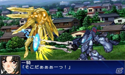 シリーズ初の3DSタイトル「スーパーロボット大戦UX」が2013年3月14日に発売―16の参戦作品を一挙公開！の画像60