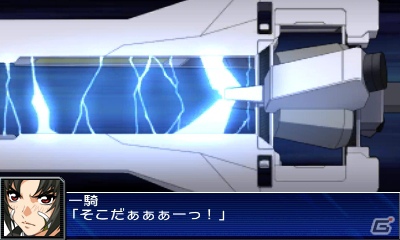 シリーズ初の3DSタイトル「スーパーロボット大戦UX」が2013年3月14日に発売―16の参戦作品を一挙公開！の画像61