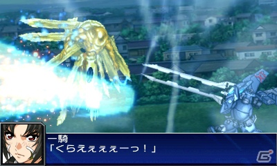 シリーズ初の3DSタイトル「スーパーロボット大戦UX」が2013年3月14日に発売―16の参戦作品を一挙公開！の画像63