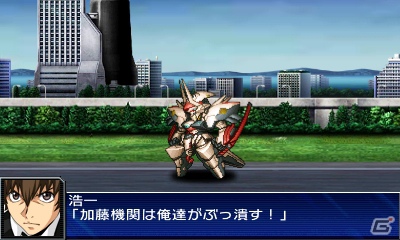 シリーズ初の3DSタイトル「スーパーロボット大戦UX」が2013年3月14日に発売―16の参戦作品を一挙公開！の画像64