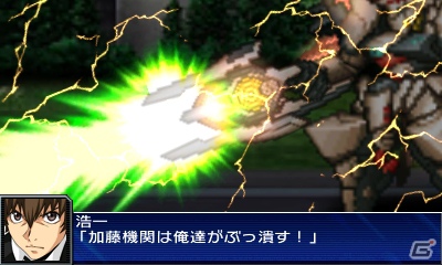 シリーズ初の3DSタイトル「スーパーロボット大戦UX」が2013年3月14日に発売―16の参戦作品を一挙公開！の画像65