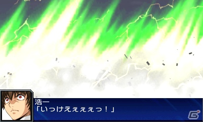 シリーズ初の3DSタイトル「スーパーロボット大戦UX」が2013年3月14日に発売―16の参戦作品を一挙公開！の画像68