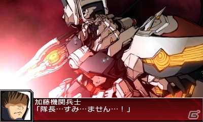 シリーズ初の3DSタイトル「スーパーロボット大戦UX」が2013年3月14日に発売―16の参戦作品を一挙公開！の画像69