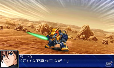 シリーズ初の3DSタイトル「スーパーロボット大戦UX」が2013年3月14日に発売―16の参戦作品を一挙公開！の画像71