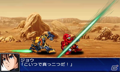 シリーズ初の3DSタイトル「スーパーロボット大戦UX」が2013年3月14日に発売―16の参戦作品を一挙公開！の画像73