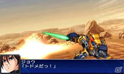 シリーズ初の3DSタイトル「スーパーロボット大戦UX」が2013年3月14日に発売―16の参戦作品を一挙公開！の画像77