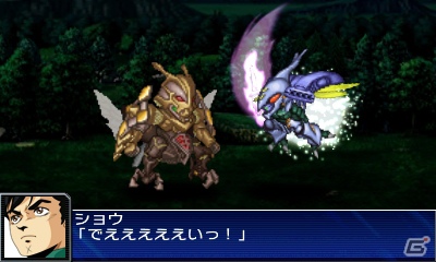 シリーズ初の3DSタイトル「スーパーロボット大戦UX」が2013年3月14日に発売―16の参戦作品を一挙公開！の画像82
