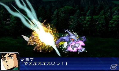 シリーズ初の3DSタイトル「スーパーロボット大戦UX」が2013年3月14日に発売―16の参戦作品を一挙公開！の画像83