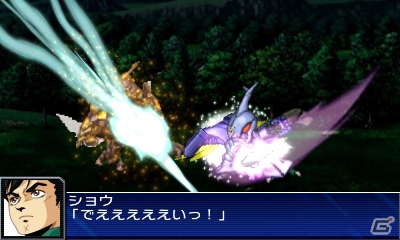 シリーズ初の3DSタイトル「スーパーロボット大戦UX」が2013年3月14日に発売―16の参戦作品を一挙公開！の画像84