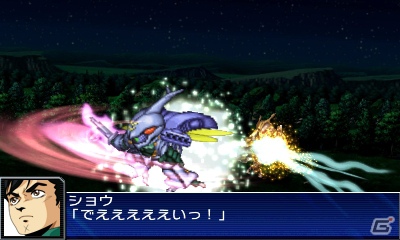 シリーズ初の3DSタイトル「スーパーロボット大戦UX」が2013年3月14日に発売―16の参戦作品を一挙公開！の画像85