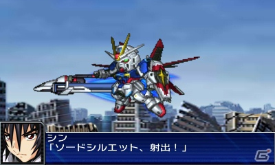 シリーズ初の3DSタイトル「スーパーロボット大戦UX」が2013年3月14日に発売―16の参戦作品を一挙公開！の画像88