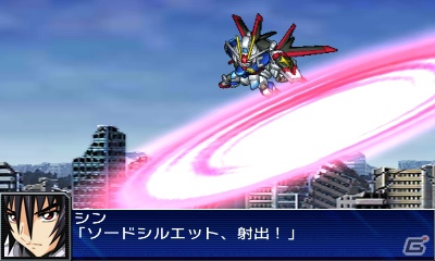 シリーズ初の3DSタイトル「スーパーロボット大戦UX」が2013年3月14日に発売―16の参戦作品を一挙公開！の画像89