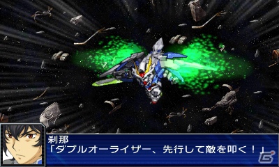 シリーズ初の3DSタイトル「スーパーロボット大戦UX」が2013年3月14日に発売―16の参戦作品を一挙公開！の画像9