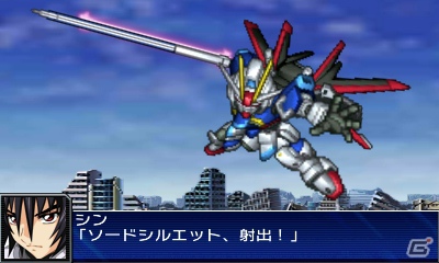 シリーズ初の3DSタイトル「スーパーロボット大戦UX」が2013年3月14日に発売―16の参戦作品を一挙公開！の画像91