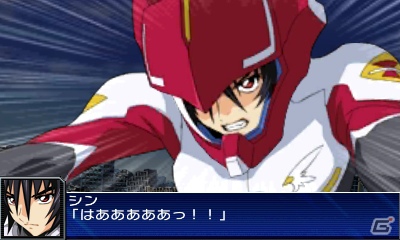 シリーズ初の3DSタイトル「スーパーロボット大戦UX」が2013年3月14日に発売―16の参戦作品を一挙公開！の画像92