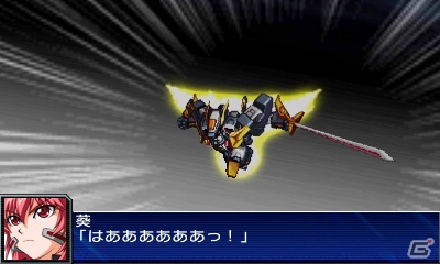シリーズ初の3DSタイトル「スーパーロボット大戦UX」が2013年3月14日に発売―16の参戦作品を一挙公開！の画像98