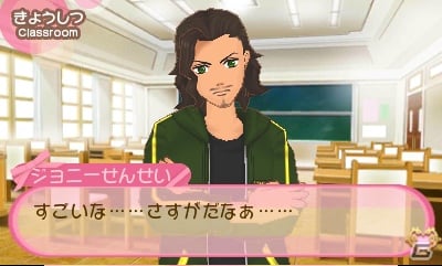 3DS「アイカツ！シンデレラレッスン」新アイドル・有栖川おとめちゃんを紹介！1月5日から始まるナムコのお店でDSのキャンペーン情報もお届けの画像3