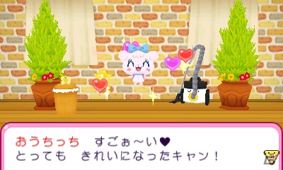 3DS「おうちまいにち たまごっち」たまラジオのクリスマスチャンネルが開局できる“あんごう”を公開！の画像3