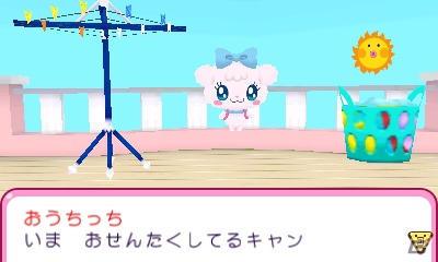 3DS「おうちまいにち たまごっち」たまラジオのクリスマスチャンネルが開局できる“あんごう”を公開！の画像4