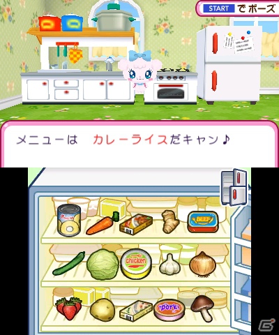 3DS「おうちまいにち たまごっち」たまラジオのクリスマスチャンネルが開局できる“あんごう”を公開！の画像5