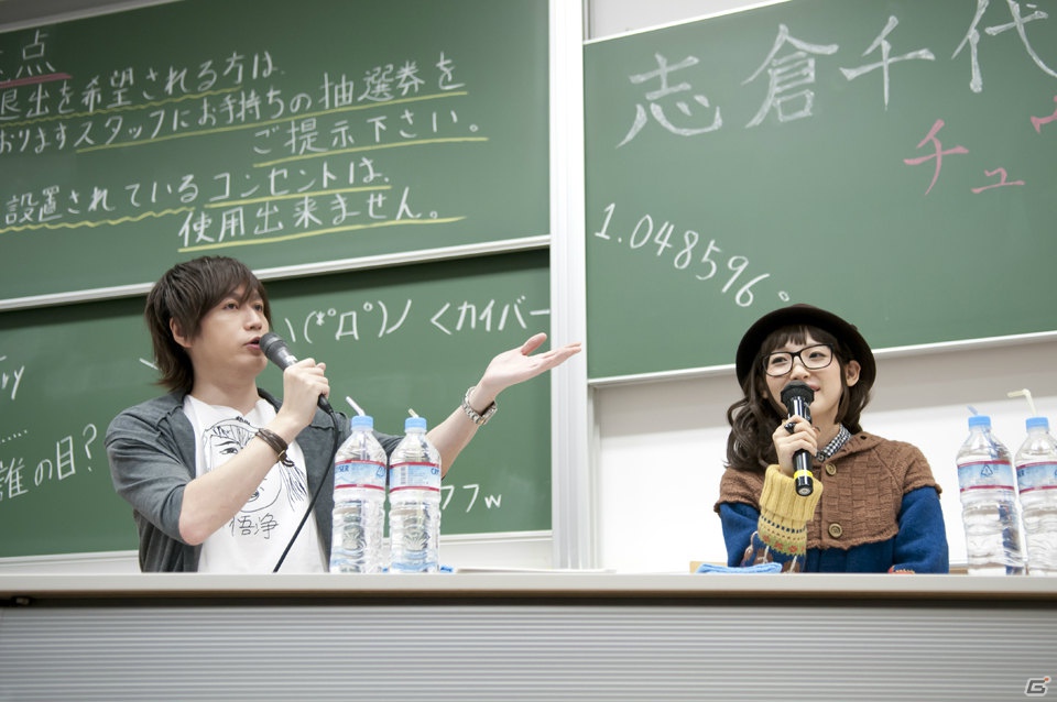 「ロボティクス・ノーツ」からアルバイト経験の話まで！志倉千代丸氏＆南條愛乃さんによるトークショー「チュウタネロボ部 VS 300人委員会」をレポートの画像3