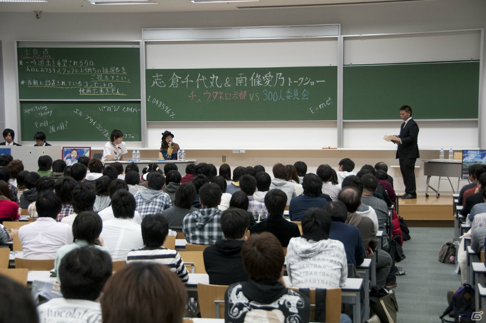 「ロボティクス・ノーツ」からアルバイト経験の話まで！志倉千代丸氏＆南條愛乃さんによるトークショー「チュウタネロボ部 VS 300人委員会」をレポートの画像4