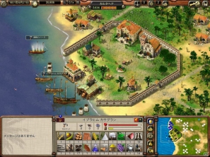 PC「ポートロイヤル」第1作と第2作がパックになったPC「ポートロイヤル ダブルパック エディション 日本語版」が2013年1月25日に発売の画像27