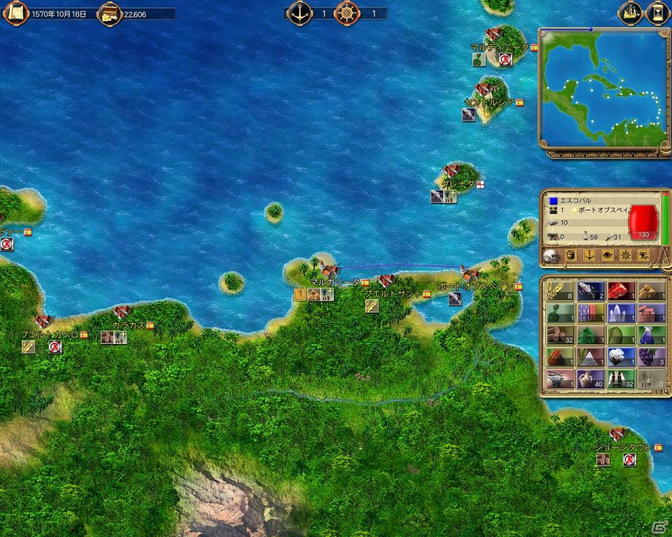 PC「ポートロイヤル」第1作と第2作がパックになったPC「ポートロイヤル ダブルパック エディション 日本語版」が2013年1月25日に発売の画像2