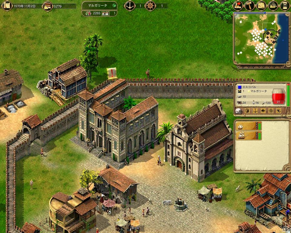 PC「ポートロイヤル」第1作と第2作がパックになったPC「ポートロイヤル ダブルパック エディション 日本語版」が2013年1月25日に発売の画像8