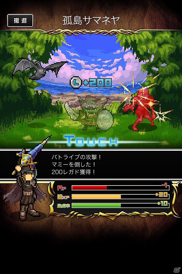 iOS/Android「熱戦！バトライブ」1月中旬に配信予定！事前登録受付が開始の画像3
